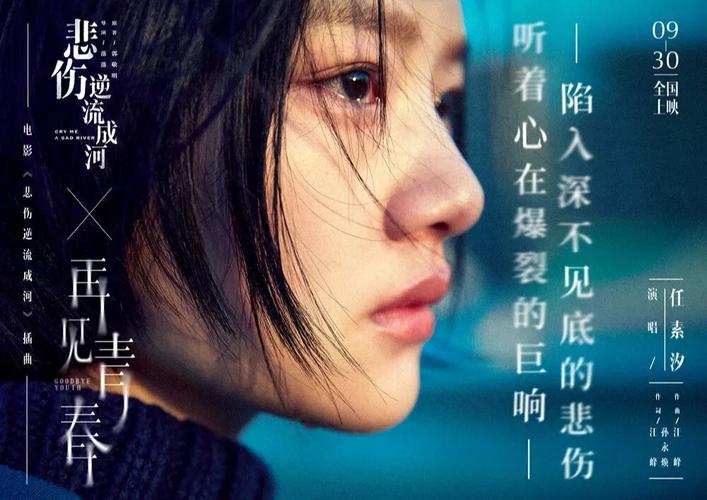 《小村医的桃花运》在线阅读：山村神医的艳福奇缘