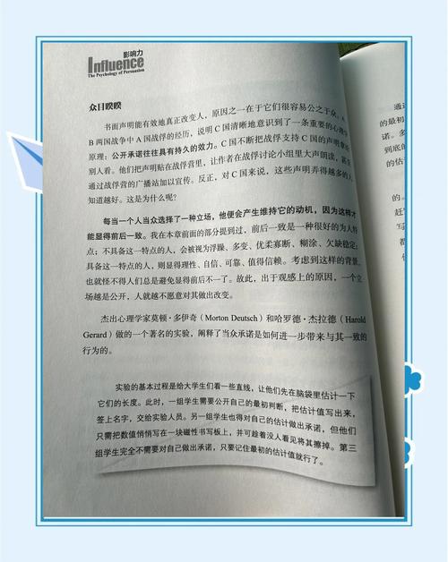 高黄肉多小说全文在线免费阅读 - 热门章节推荐