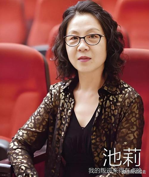 盘龙在线阅读 | 经典玄幻小说完整版