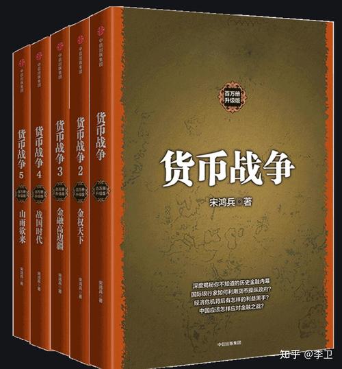 海底两万里在线阅读 | 凡尔纳经典科幻小说全文免费阅读