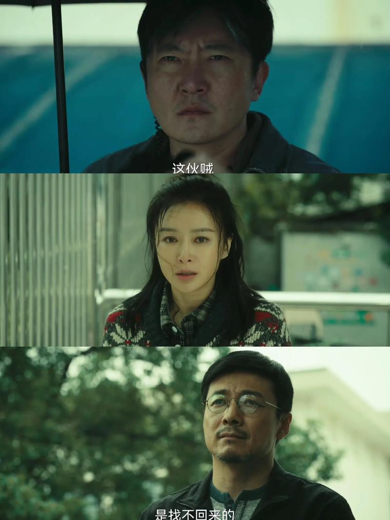 龙族3全文在线阅读 | 路明非黑月之潮完整版