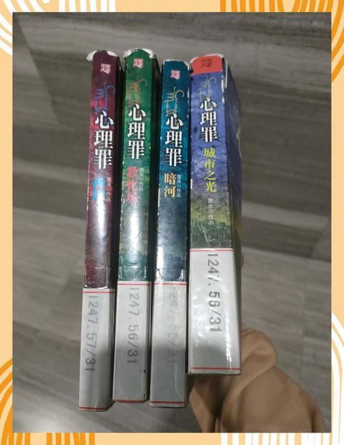 意林在线阅读：经典美文精选，滋养心灵的智慧读物