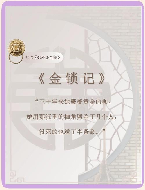 你和我的倾城时光小说全文免费在线阅读 | 最新章节更新