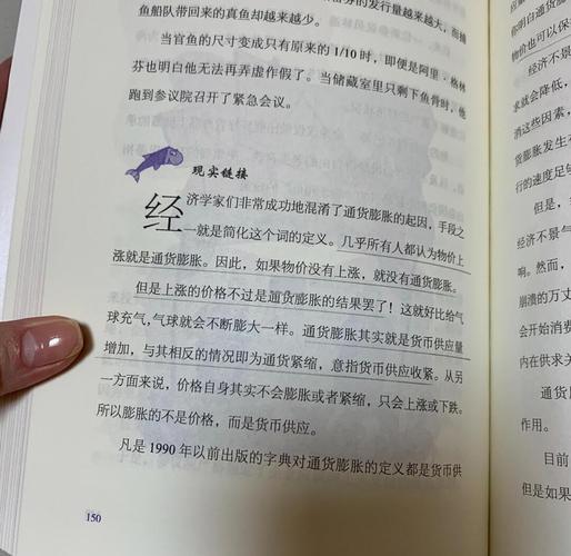 金牌王妃全文免费在线阅读 | 热门古言小说无弹窗