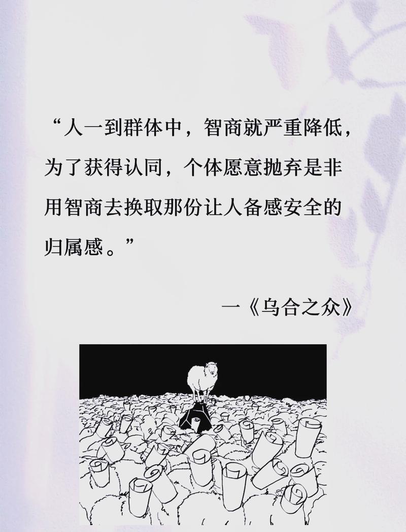 华胥引全文在线阅读 | 经典古风奇幻小说免费阅读