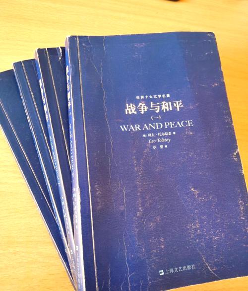 悼亡者的归来全文在线阅读 | 经典灵异小说