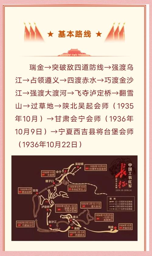 悲惨世界在线阅读｜雨果经典名著完整版