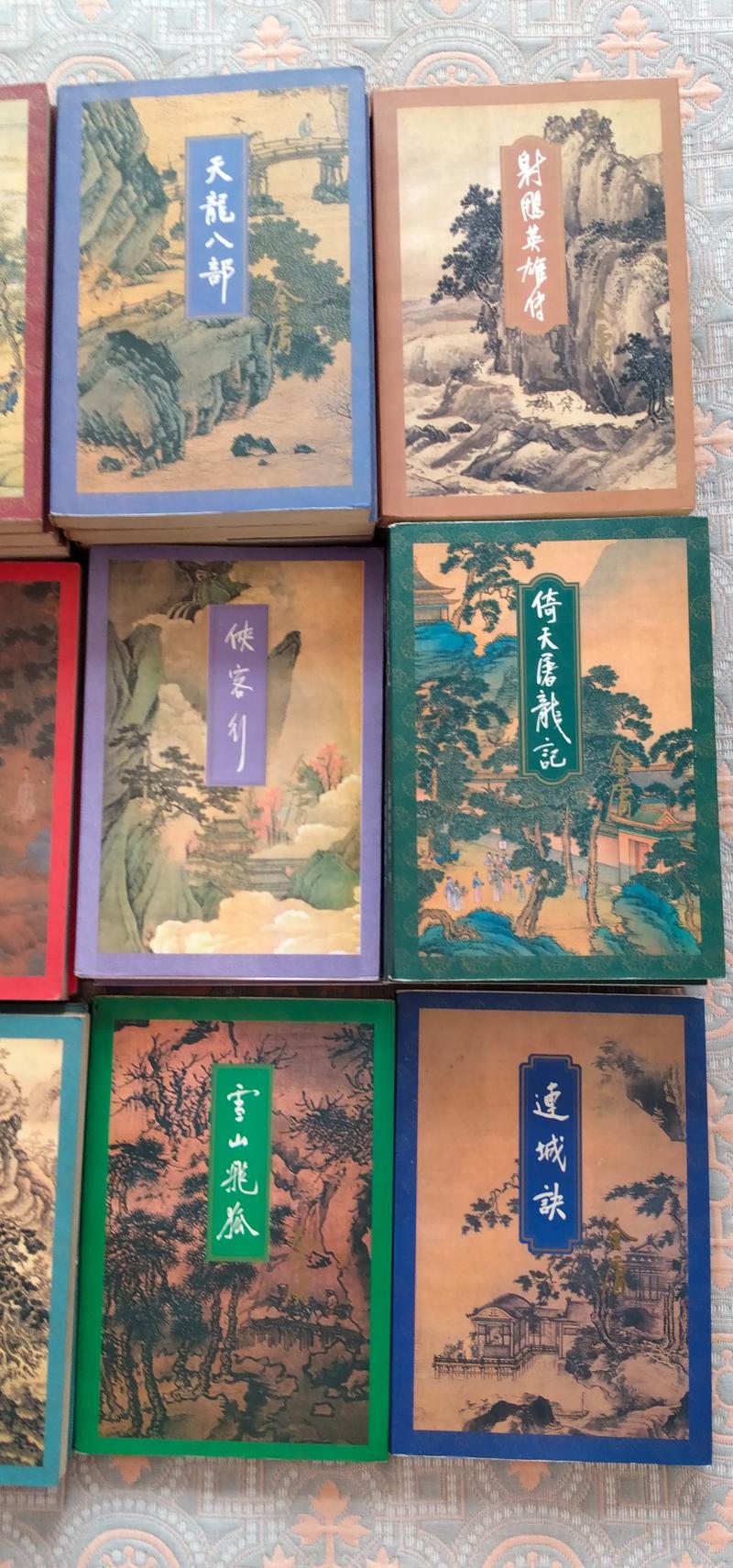 女文工团员最后下落全文在线阅读