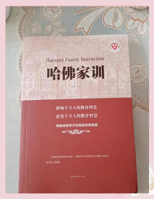 参考消息在线阅读：全球视野，权威资讯