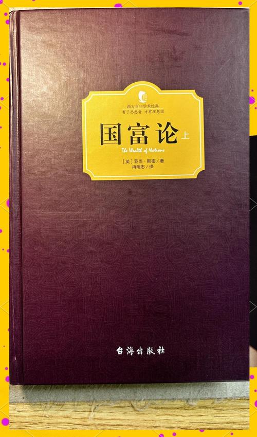 公车上被强入小说全文免费阅读 - 热门短篇合集