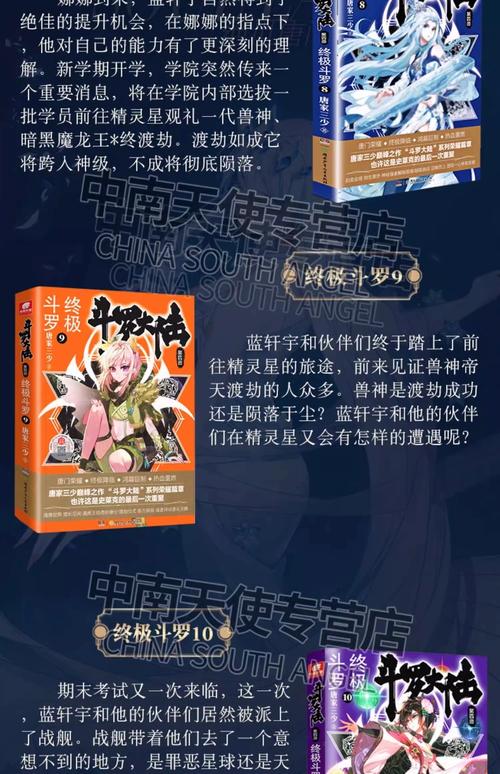 夏洛的网在线阅读全文 | 经典儿童文学友谊与生命故事