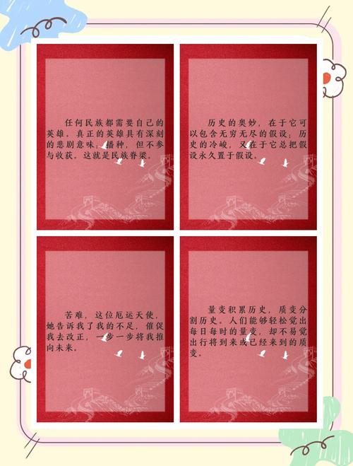 《我的美女房客》全文在线阅读 | 都市言情小说