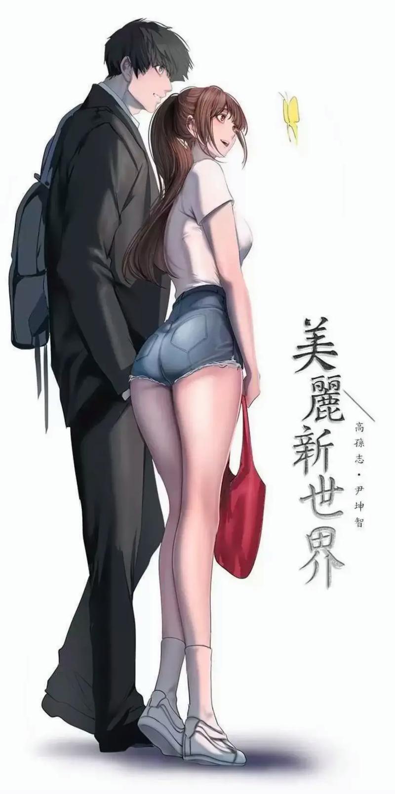 黄帝内经在线阅读｜经典中医古籍原文完整版