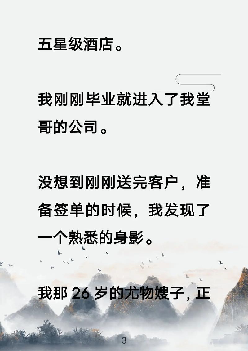 黄帝内经在线阅读｜中医经典全文免费阅读