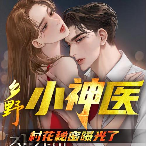 意林小淑女在线阅读｜少女文学杂志精选