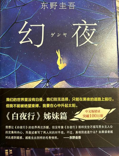 国富论全文在线阅读 - 亚当·斯密经典经济学著作