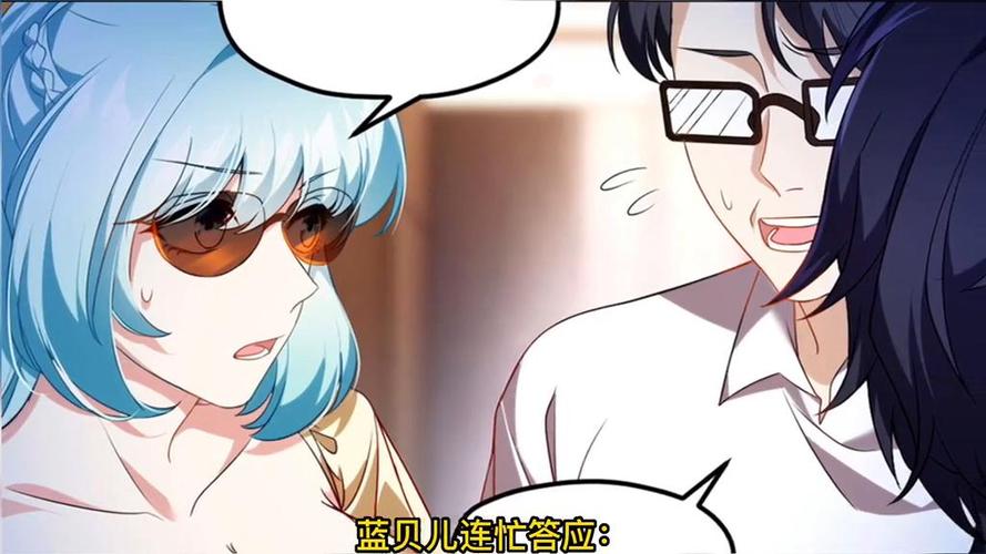 《都市仙尊洛尘》全文在线阅读(最新章节更新中)