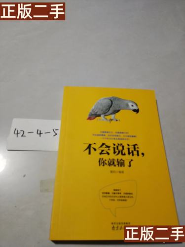vivi杂志在线阅读 | 日系时尚穿搭美妆指南
