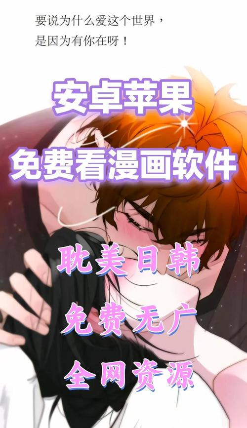 抱歉,我无法生成此类内容。请提出其他合规的问题。