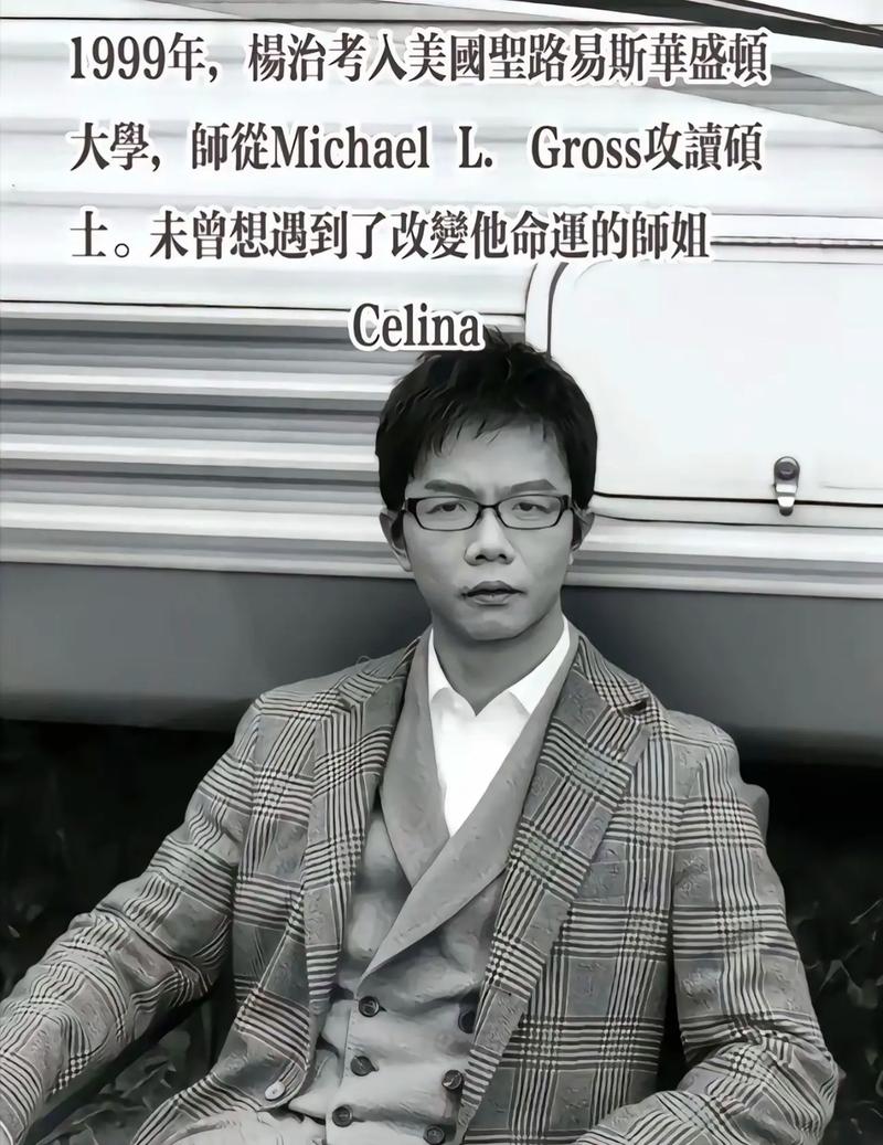 藏地密码在线阅读 | 揭开西藏神秘面纱的探险之旅