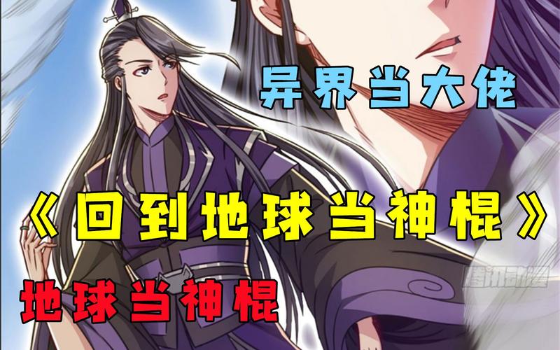 爱丽丝没有仙境2全文免费在线阅读 | 精彩小说无广告