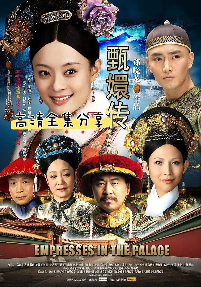 妙医圣手叶皓轩全文在线阅读5200章-精彩章节免费