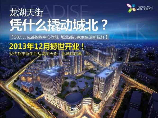 《当下的力量》在线阅读：解锁当下力量，摆脱焦虑与痛苦