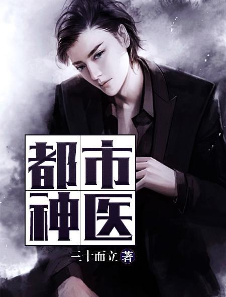 黑道风云6在线阅读 | 热血黑帮小说全文