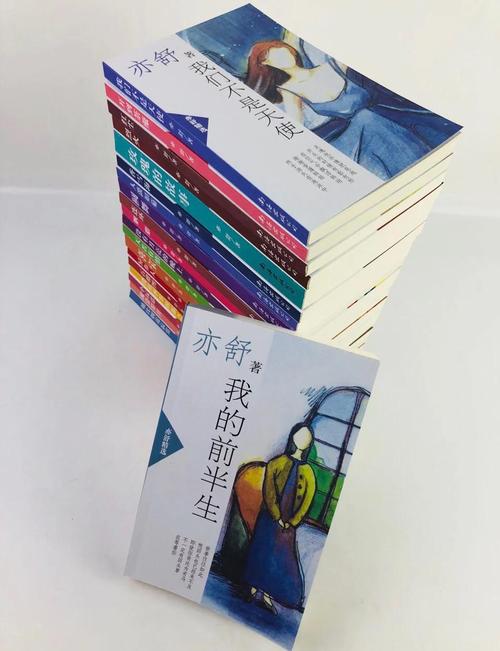 逐王by水千丞全文在线阅读 | 经典古风权谋小说