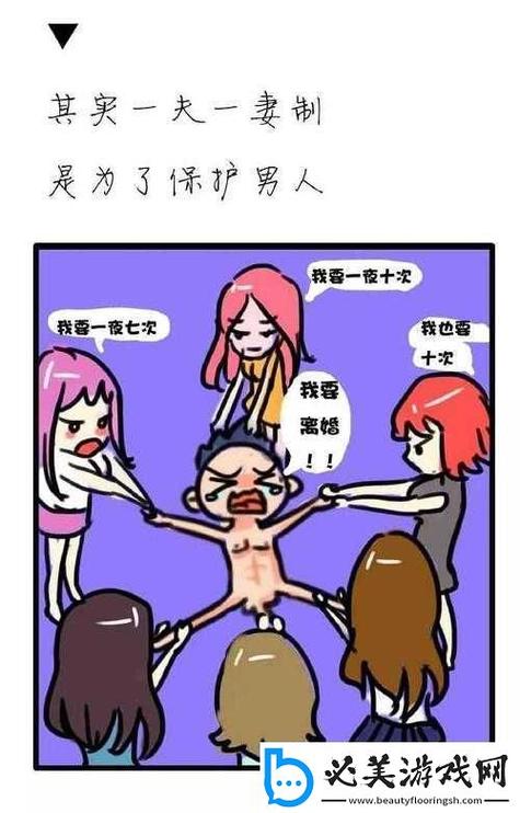 坏道Priest在线阅读 | 经典刑侦小说全文免费