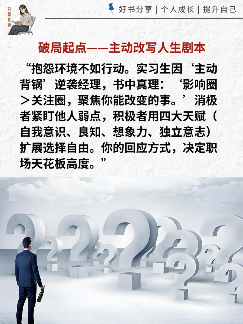 红楼梦在线阅读：经典名著免费全文阅读，品味大观园悲欢离合