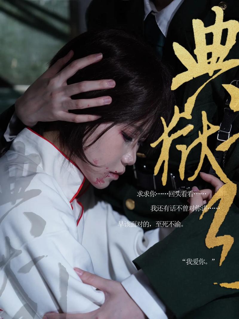 首长爹地放肆宠全文在线阅读|热门甜宠总裁文