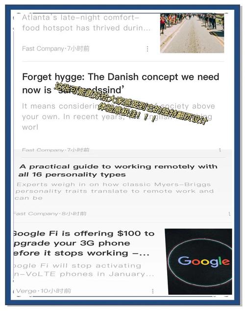 在线英语阅读助手｜AI智能翻译+分级阅读，轻松提升英语水平