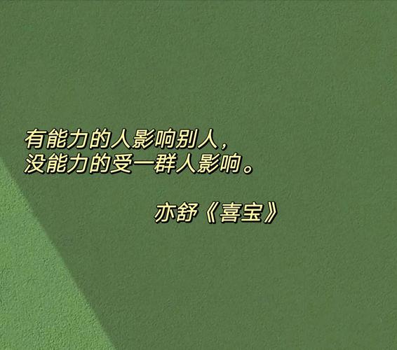 特别关注在线阅读 - 热点资讯与深度报道平台